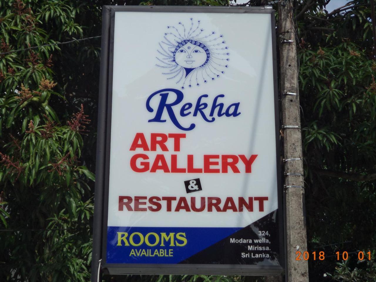 Rekha Art Gallery & Restaurant Bed & Breakfast Mirissa Eksteriør bilde